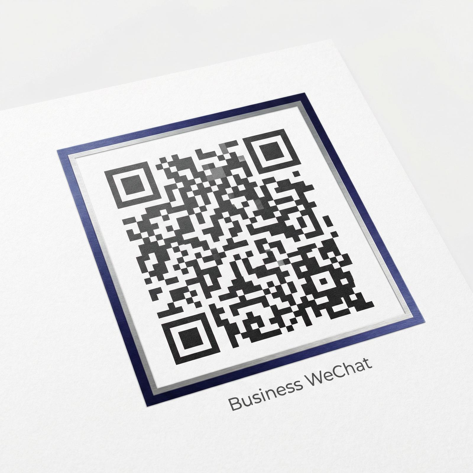 糖心商务二维码