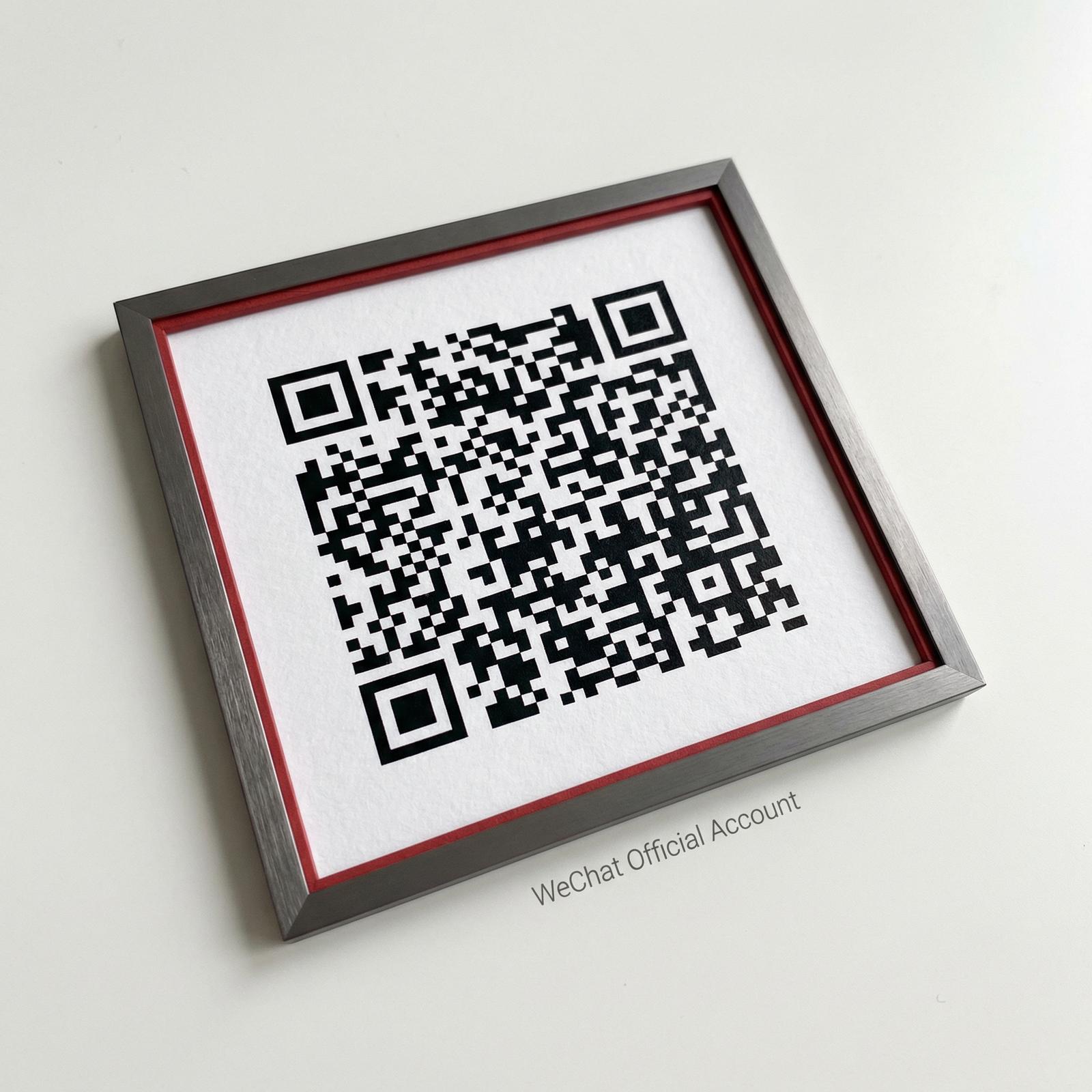 糖心公众号二维码